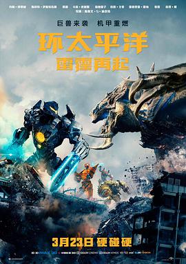 糖.心影像图鉴扩充六幅画面索引配图
